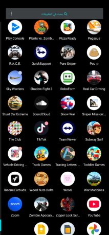 Creating, programming, designing, and building advanced operating systems (OS) for iPhone and Android