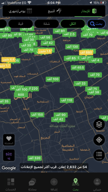 Creating, programming, designing real estate website , application like Aqarmap iPhone , Android