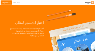 Creating, programming, designing personal , informational blog website , application iPhone , Android