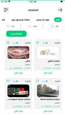 Creating, programming, designing contracting , finishing website , application iPhone , Android