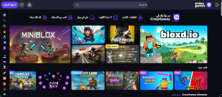 Creating, programming, and designing an entertainment website and application for iPhone and Android