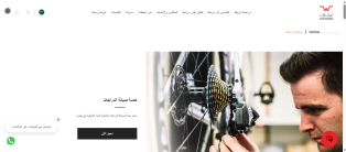 Creating, programming, designing website , application the repair maintenance cars motorcycles, iPhone ,Android