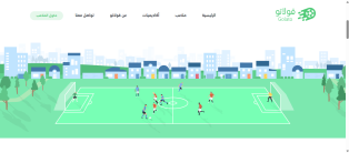 Creating, programming, designing website , application booking playgrounds match schedules iPhone ,Android