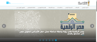 Creating, programming, designing website , application communications information technology , iPhone ,Android