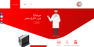 Creating, programming, designing website , application hospital medical center iPhone , Android