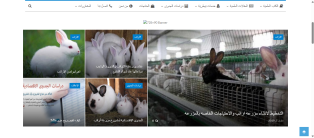 Creating, programming, and designing a website and application for a duck and rabbit farm, poultry, vegetables, and fruits for iPhone and Android.