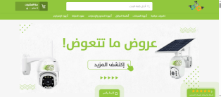 Creating, programming, designing security website , application iPhone ,Android