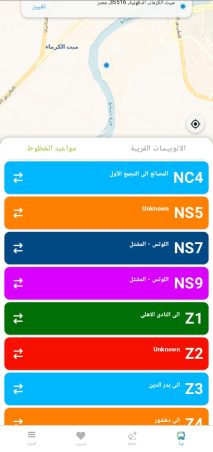 Creating, programming, and designing a public transport website and application for iPhone and Android