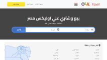 Creating, programming, designing classified ads website , application like OLX, eBay, Dubizzle, Open Market, Baza, Used iPhone , Android