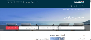 Creating, programming, designing hotel room booking website , application iPhone , Android