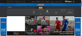 Creating, programming, and designing a sports website and application for iPhone and Android