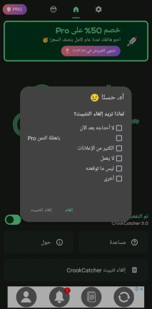 Creating, programming, designing security website , application iPhone ,Android