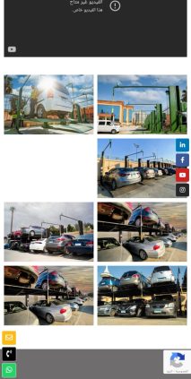 Creating, programming, and designing a website and application for Auction parking lots for iPhone and Android