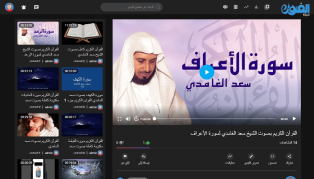 Creating, programming, designing website , application like YouTube , TikTok iPhone , Android