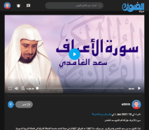 Creating, programming, designing website , application like YouTube , TikTok iPhone , Android