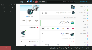 Creating, programming, designing social media website , application like Facebook, Twitter, , Instagram iPhone , Android