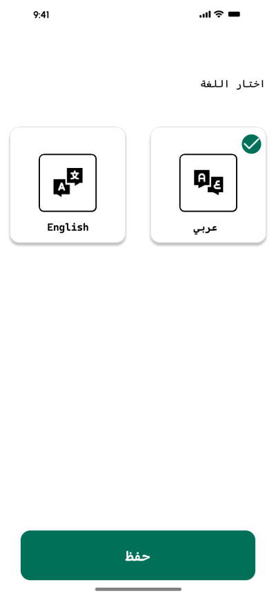 Work images