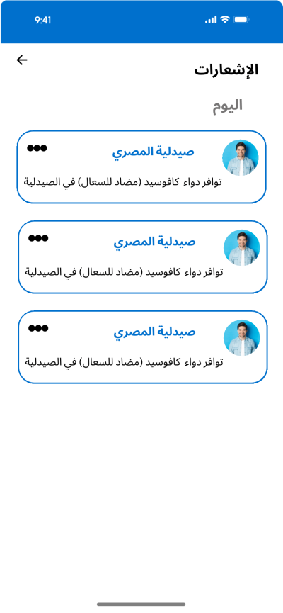 Work images