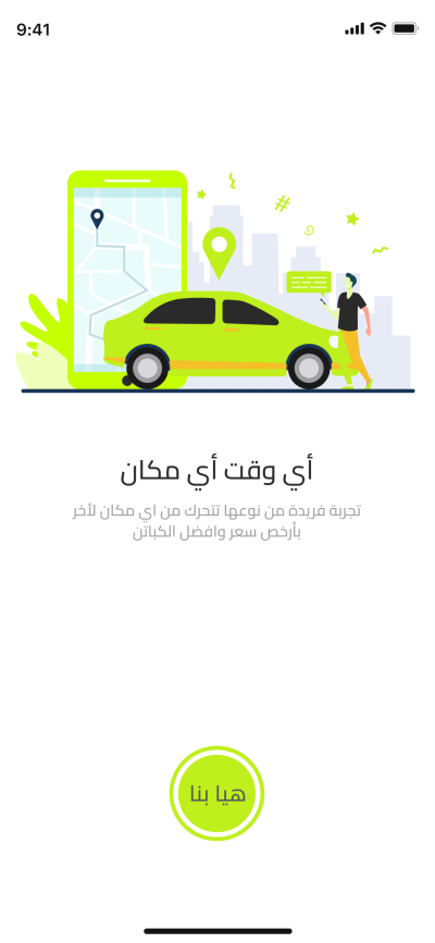 Work images