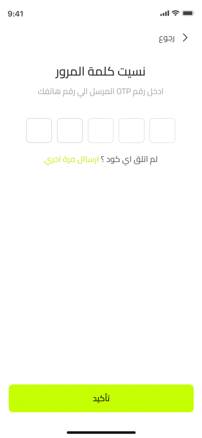 Work images