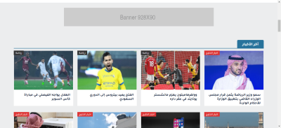 Work images