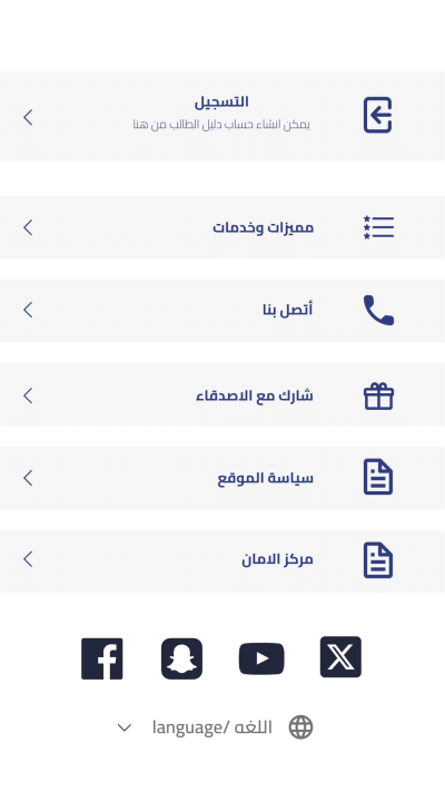 Work images