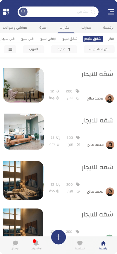 Work images