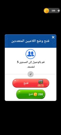 Creating, programming, designing website , application games game iPhone , Android